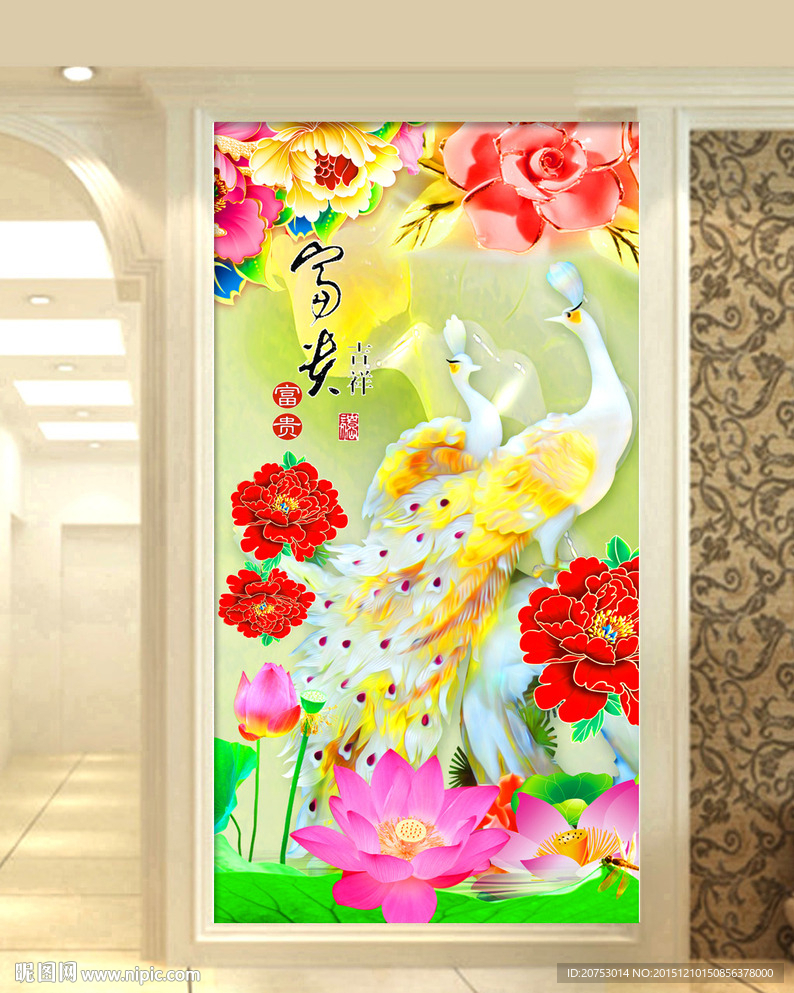 玉雕孔雀玄关装饰画