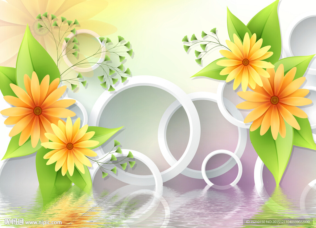 3D圆圈梦幻花倒影