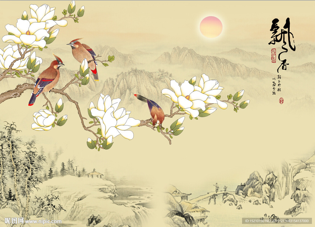 国画玉兰花