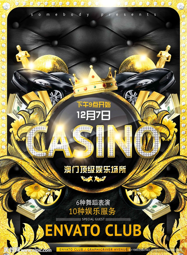 casino 海报