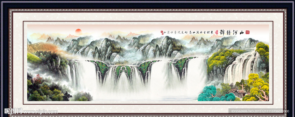 巨幅山水画