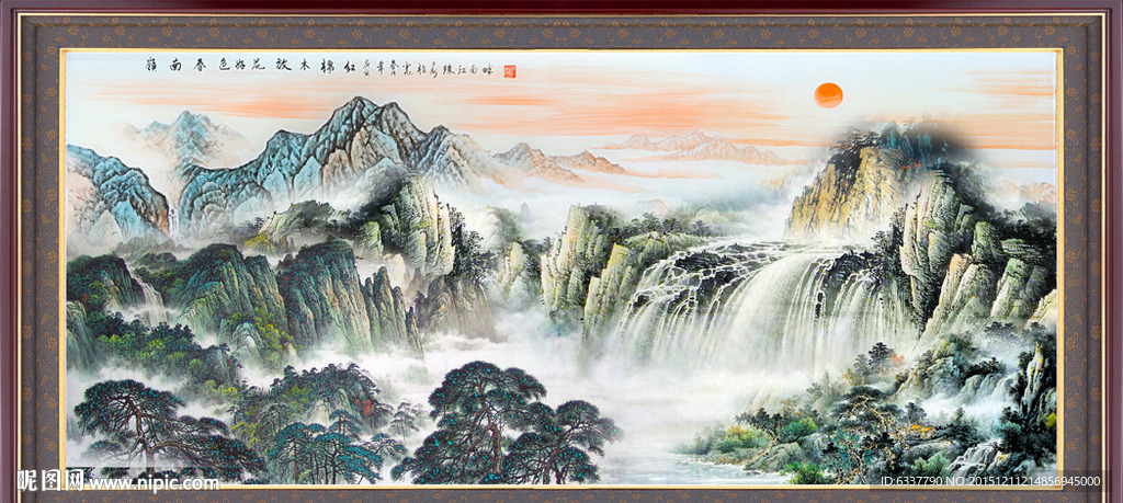 山水画 山水风景