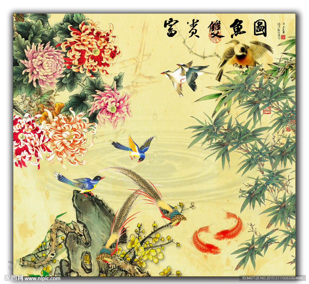 花鸟装饰画