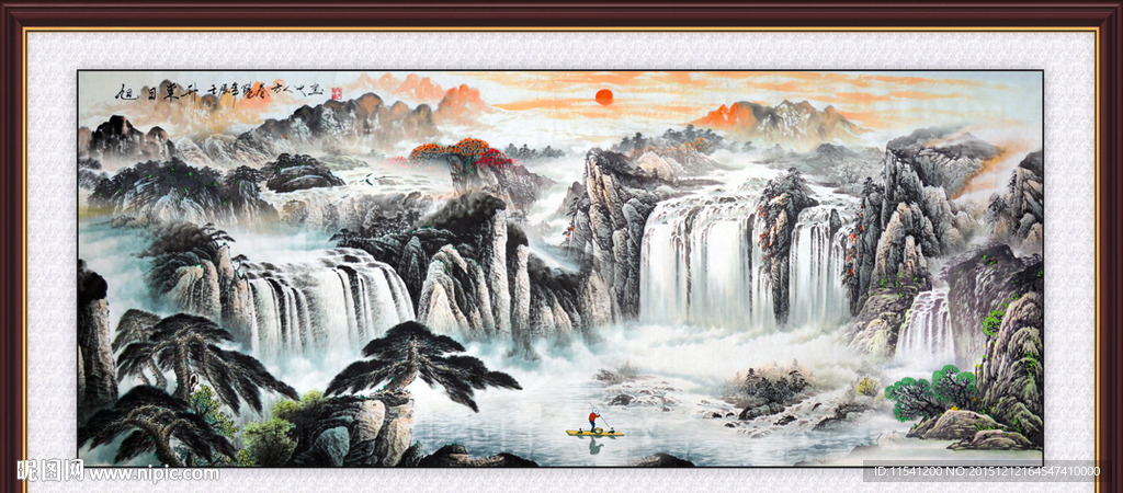 山水画 山水风景