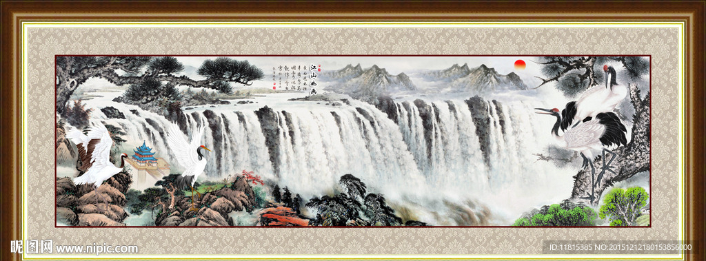 国画