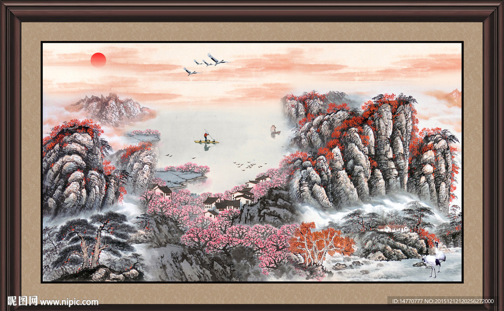 大好河山