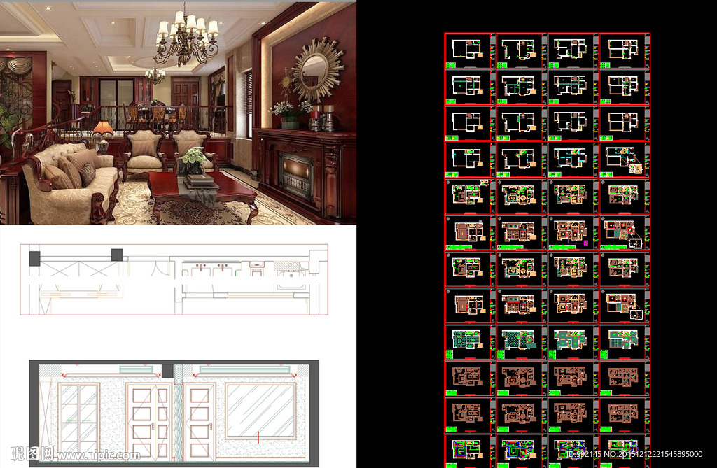事务会所施工图