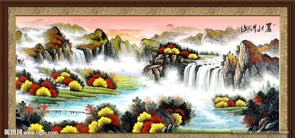 山水画