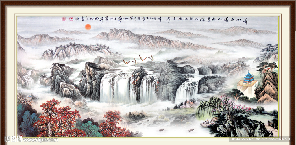 山水画 山水风景
