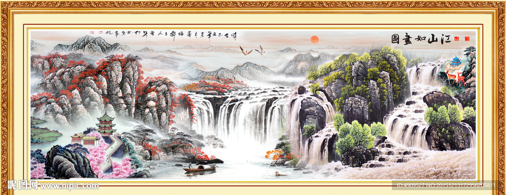 旭日东升