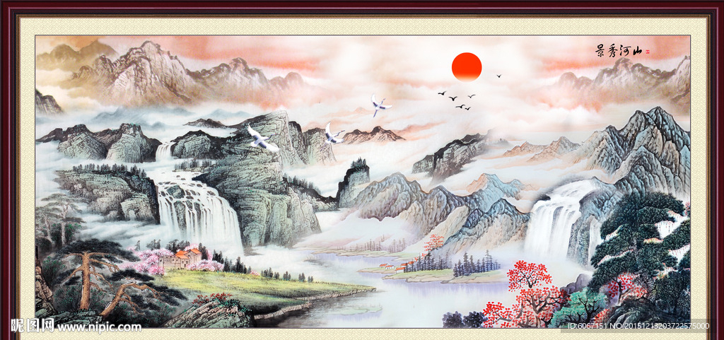 山水画 国画山水