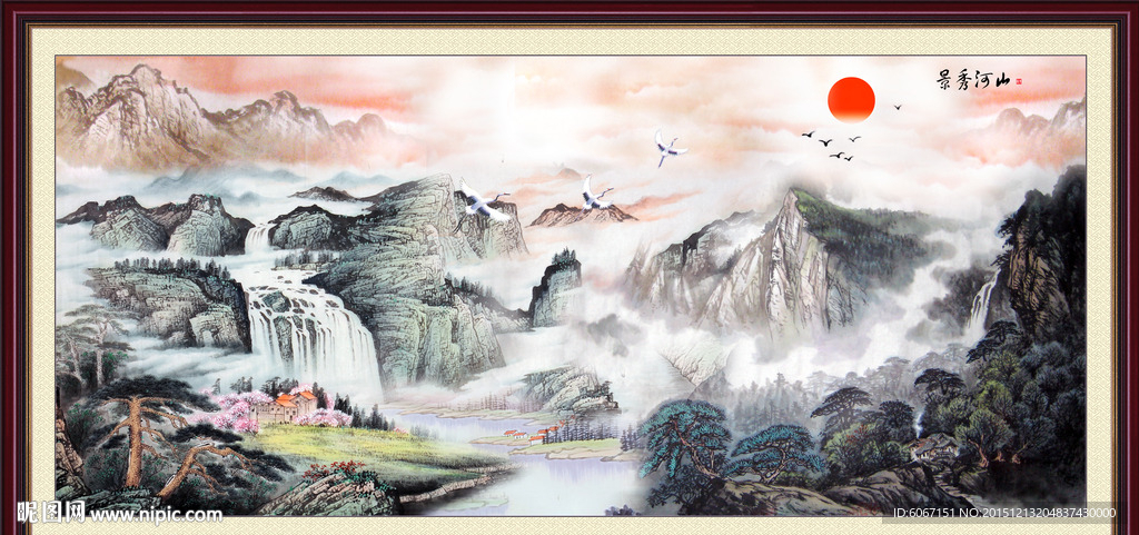 山水画 国画山水
