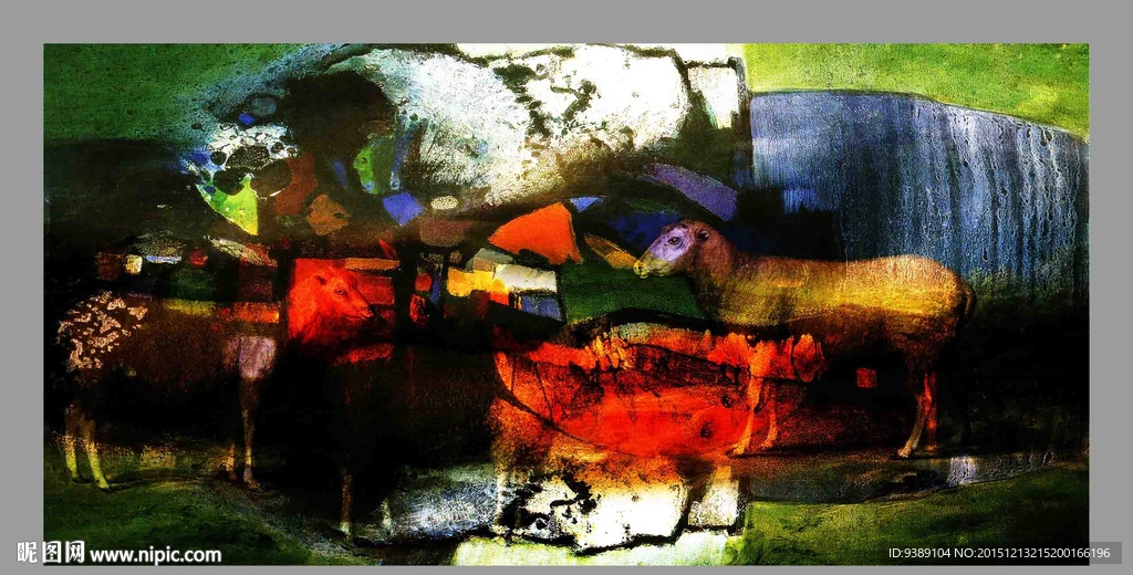 绵羊油画