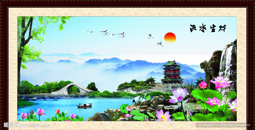 风景画