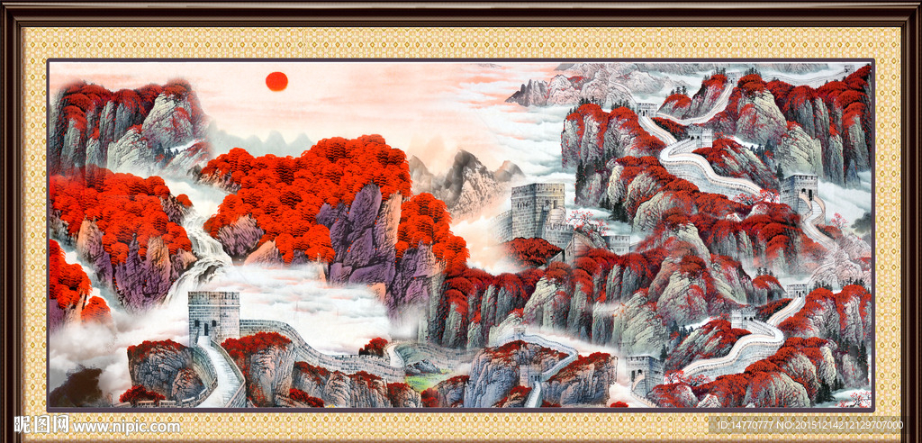 长城风景