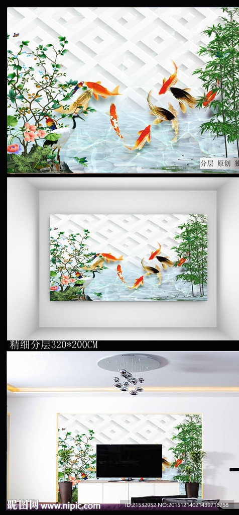 3D墙壁竹林背景墙图片