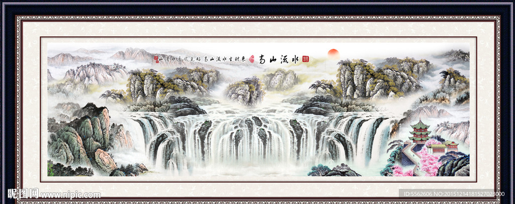 山水画 山水风景