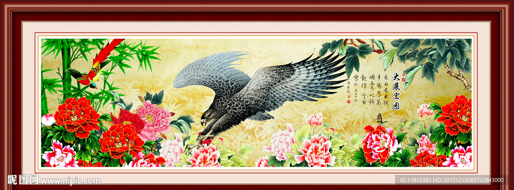 牡丹花