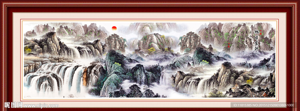 国画