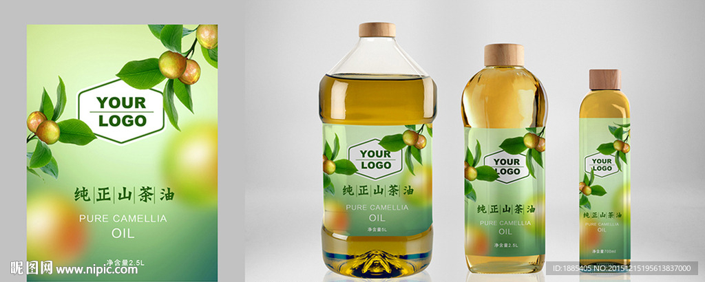山茶油瓶贴包装