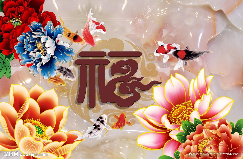 3d花开富贵牡丹背景墙
