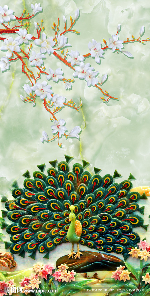 孔雀玄关