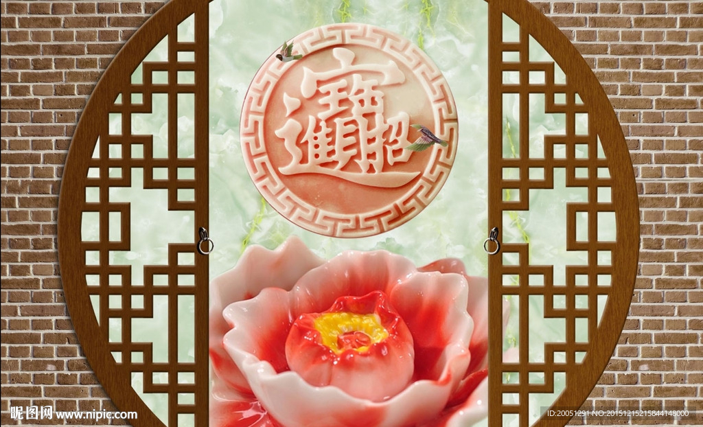 3d玉雕背景墙