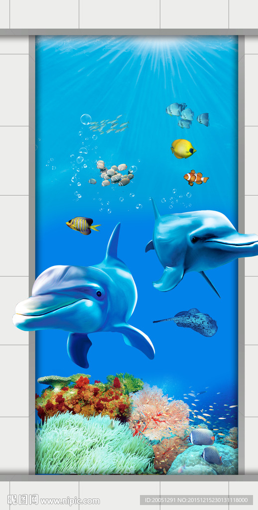 3d玄关 海豚