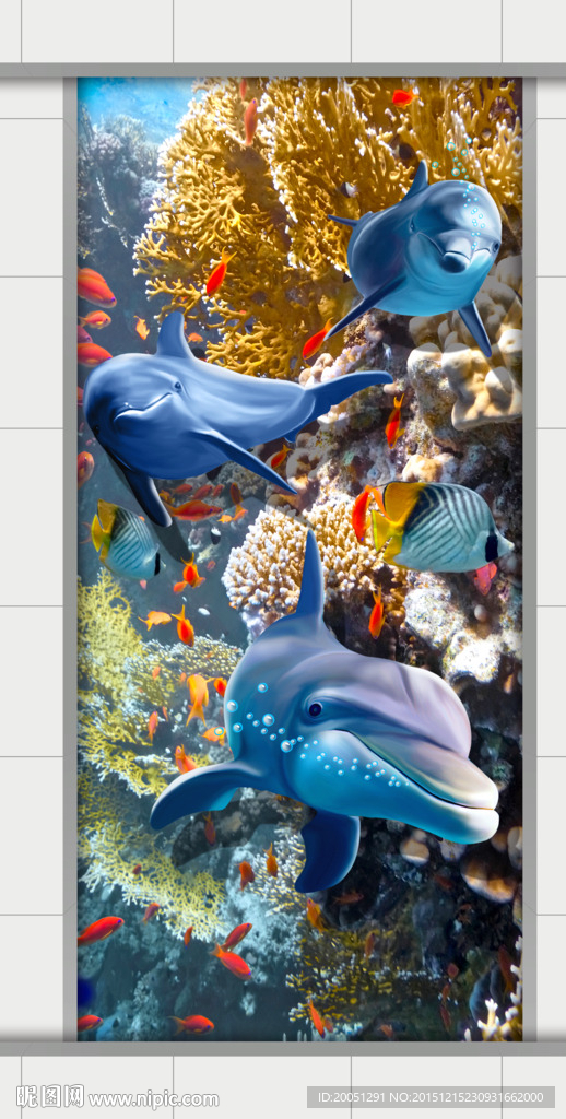 3d玄关 海豚