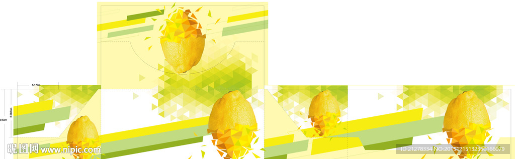 柠檬类产品包装设计