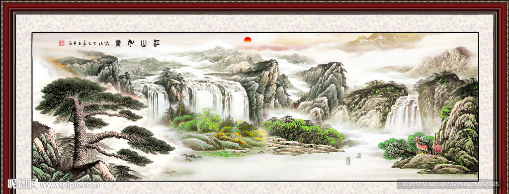 山水画 山水风景