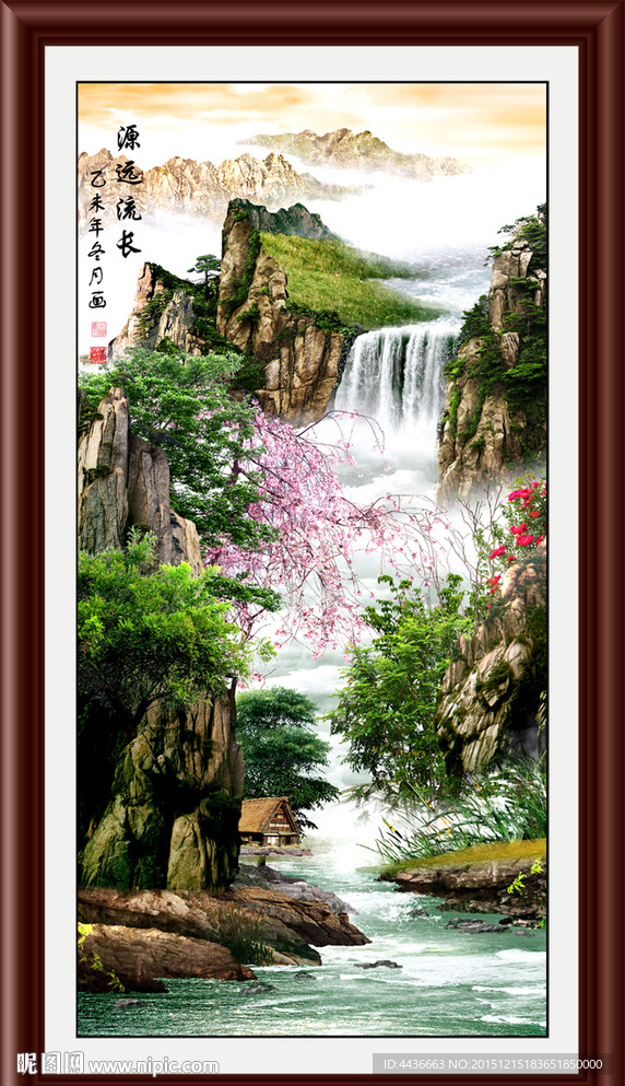 山水国画