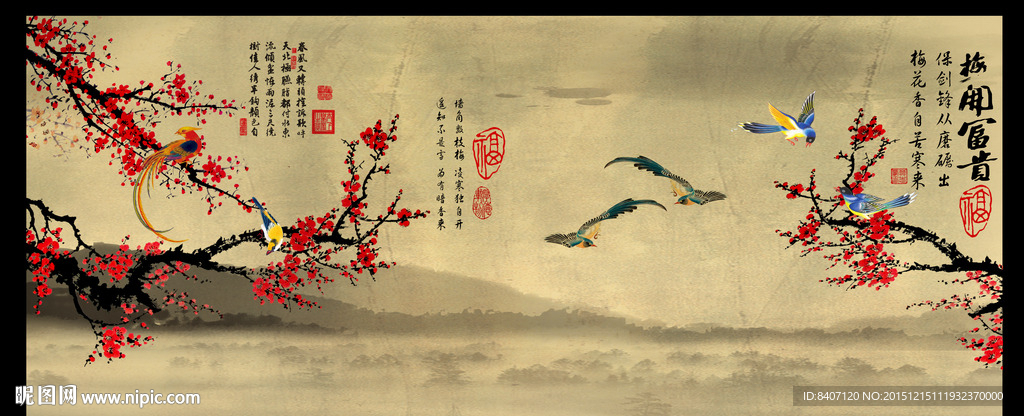 梅花国画