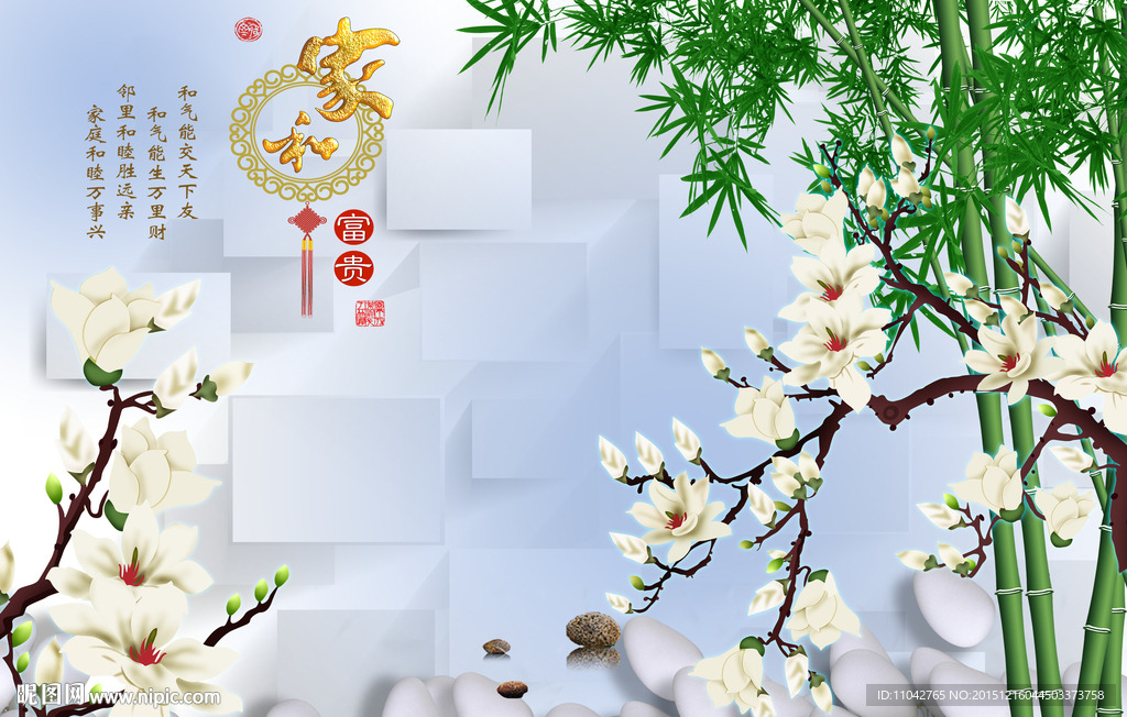 壁画