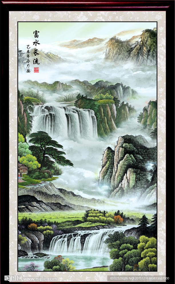 山水画 山水风景