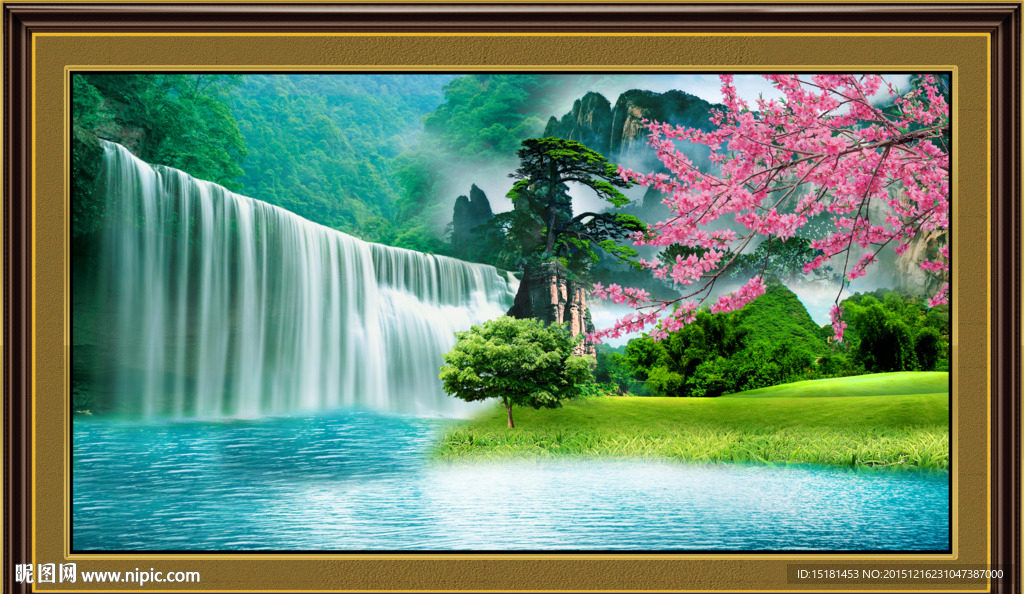 流水生财风景画