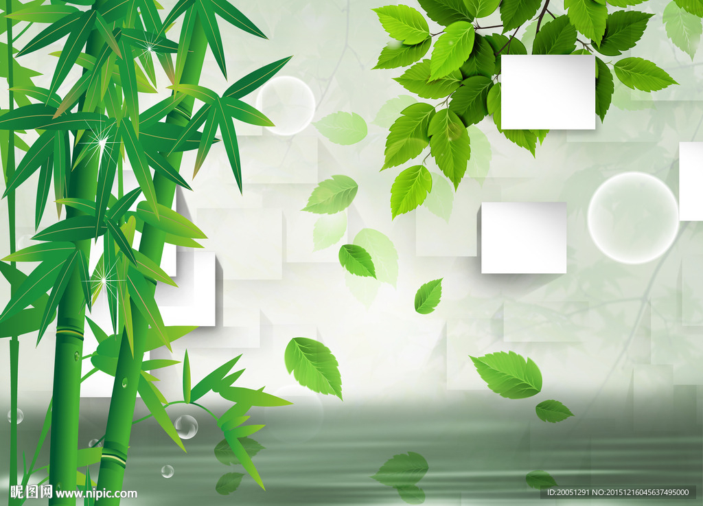 3d背景墙 竹报平安