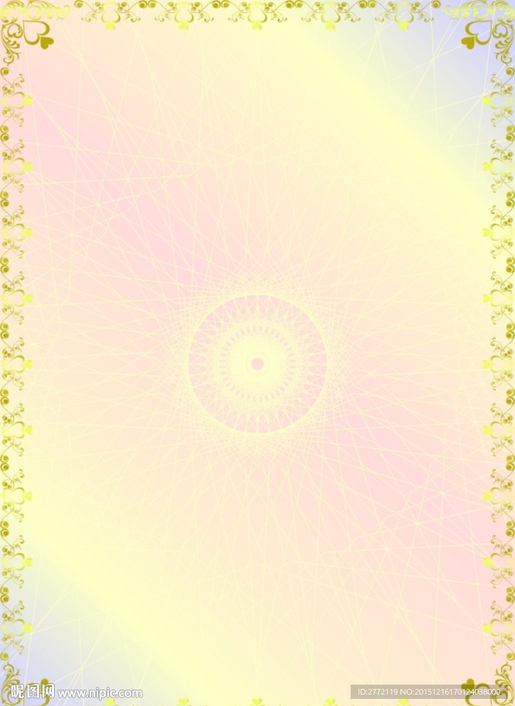 炫变花式 美容证书纹