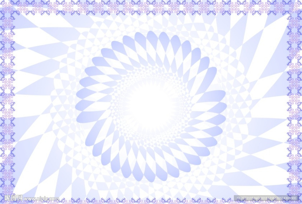 紫光线 经营证书纹