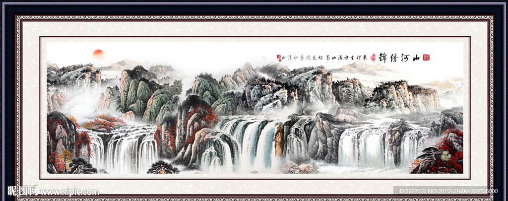 山水画 山水风景