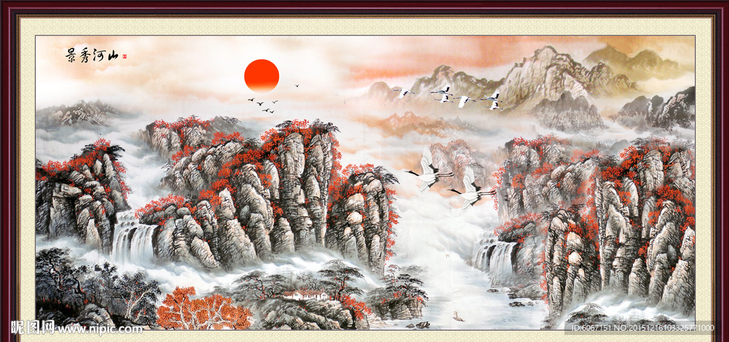 山水画 国画山水