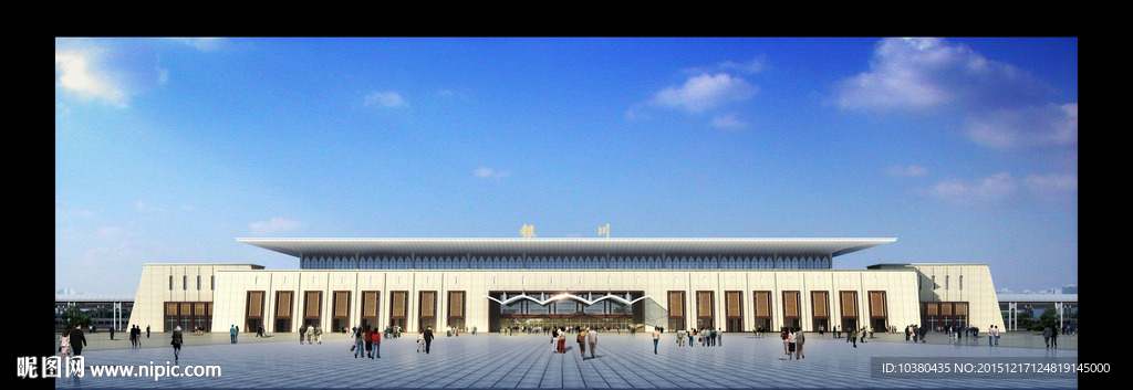 火车站外观效果