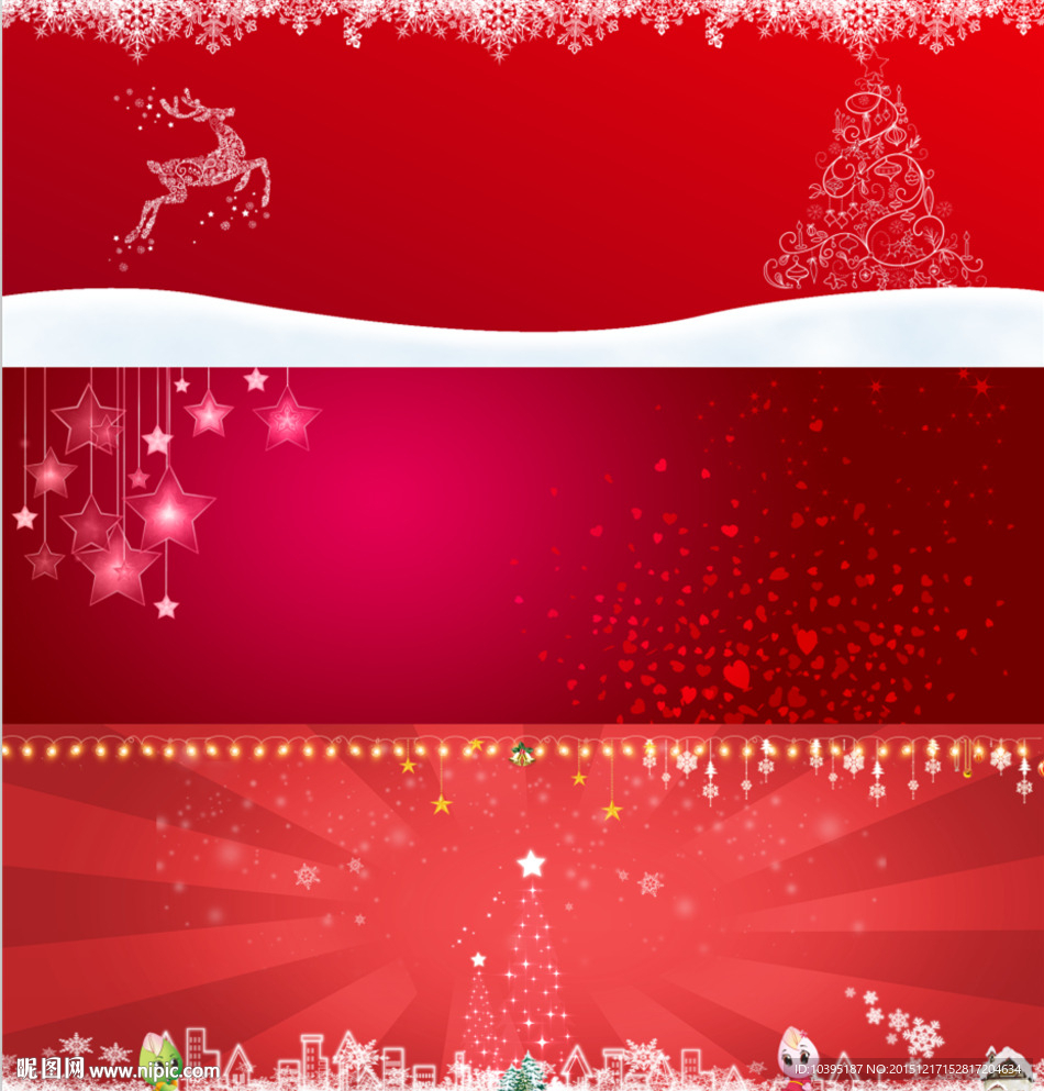 淘宝海报粉红色简约背景素材