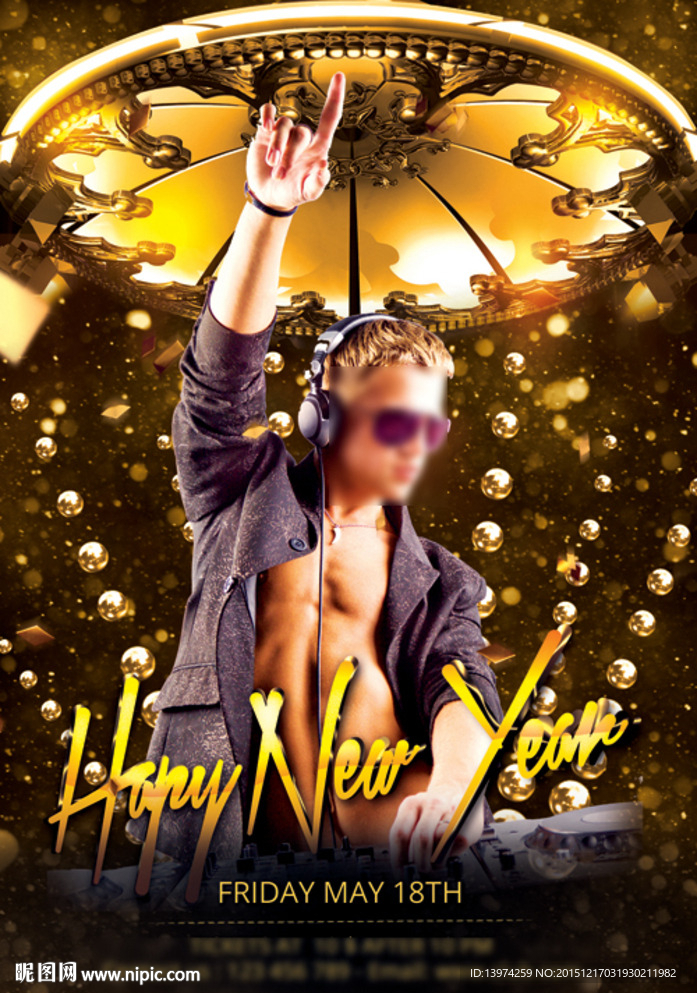 新年音乐会