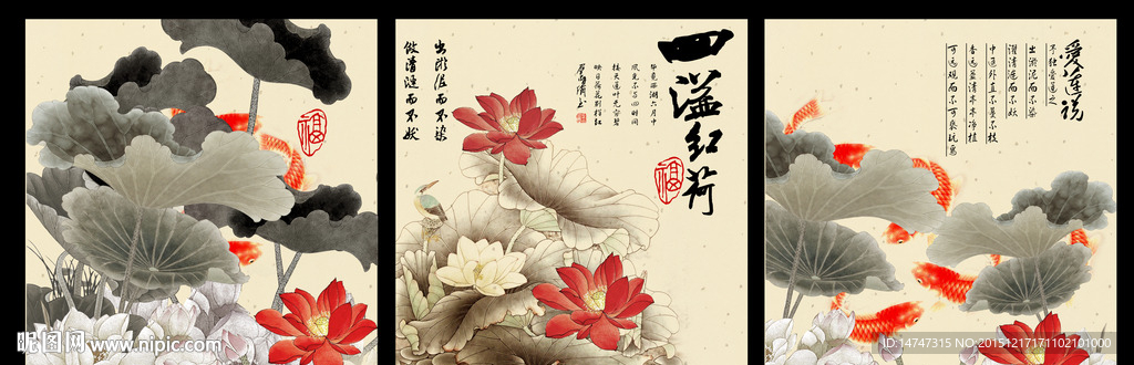 无框画荷花