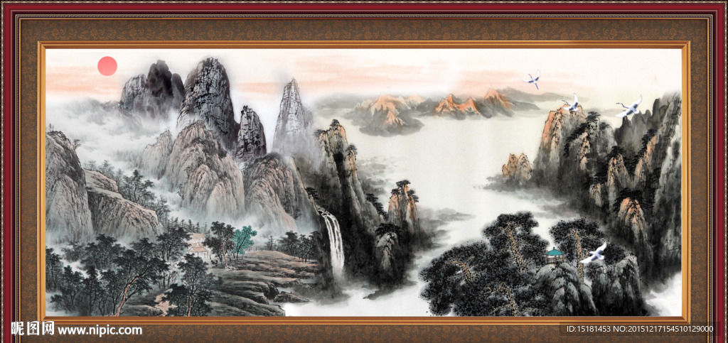 水墨山水
