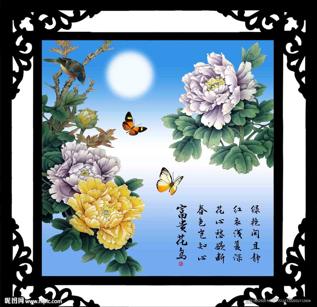 花鸟画