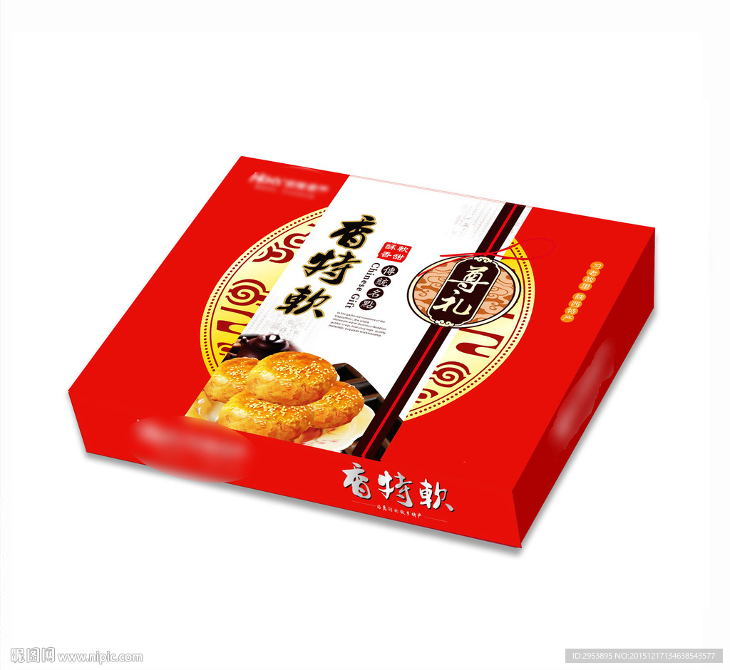 软香酥包装效果图 内含平面图