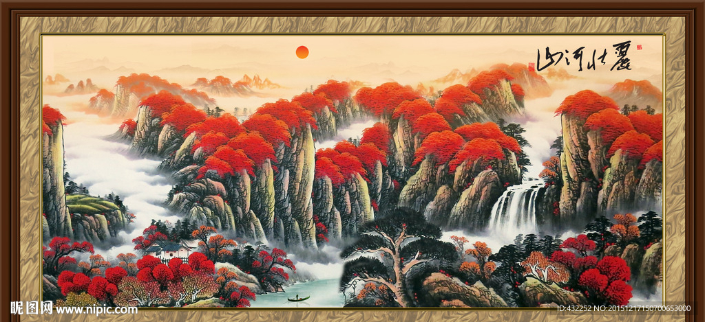 国画鸿运当头