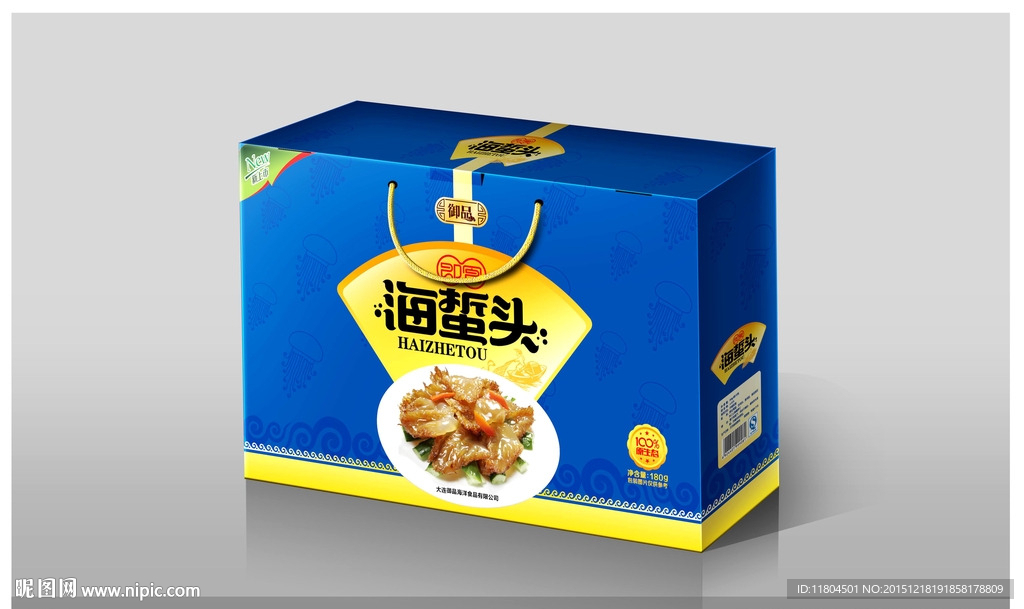 海蜇头包装平面图
